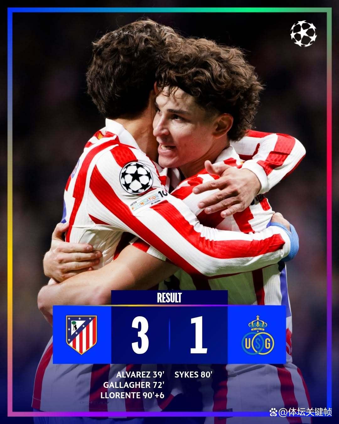 重磅！集结日勒沃库森调整名单以备欧超杯转会期里昂防线松动——意甲节点到来，法兰克福今夜迎来里程碑的简单介绍开云登录入口